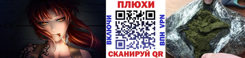 Купить наркотики Правдинск Амфетамин  Alpha-PVP  Меф  КОКАИН  БУТИРАТ  MEGA как зайти  Галлюциногенные грибы  ГАШ 