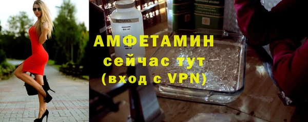 каннабис Гатчина