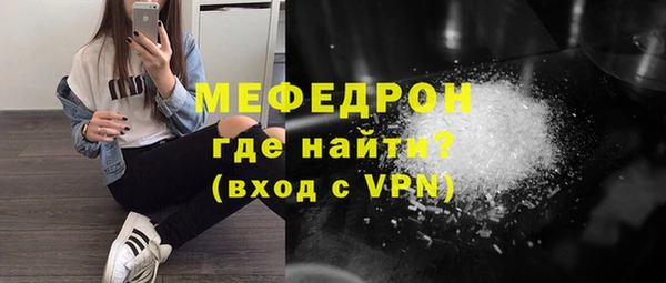 марихуана Нея