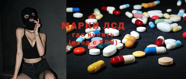 прущая мука Нефтегорск