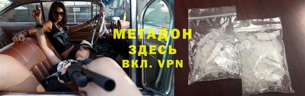 круглые Нефтекумск