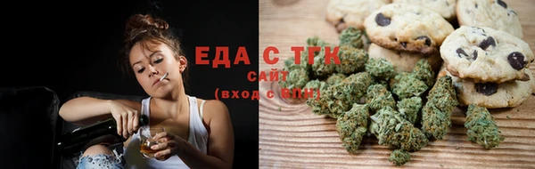 круглые Нефтекумск