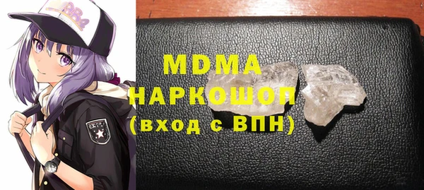 марихуана Нея