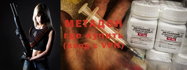 марихуана Нея