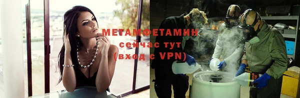 круглые Нефтекумск