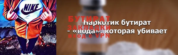 круглые Нефтекумск