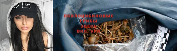 марихуана Нея