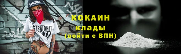круглые Нефтекумск