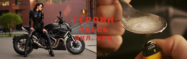 прущая мука Нефтегорск