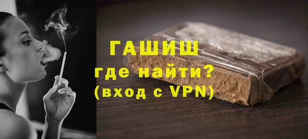 круглые Нефтекумск