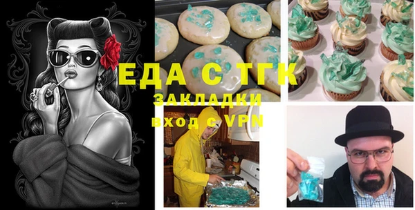 марихуана Нея