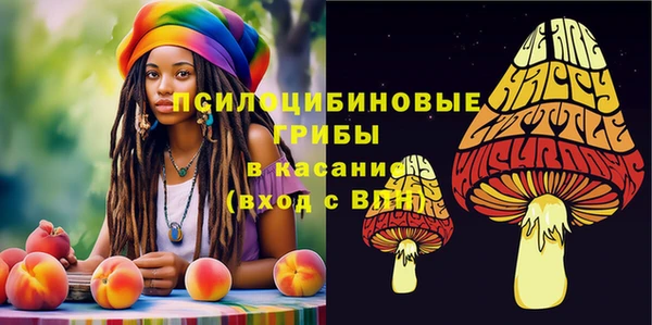 марихуана Нея