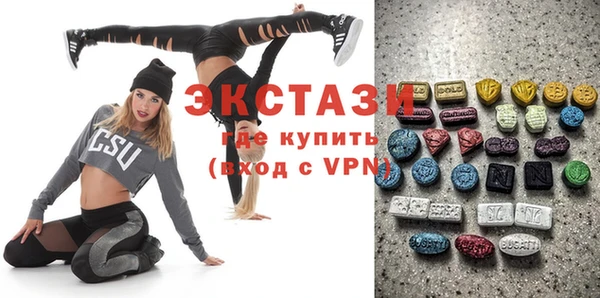 прущая мука Нефтегорск