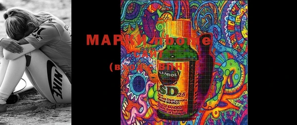 марихуана Нея