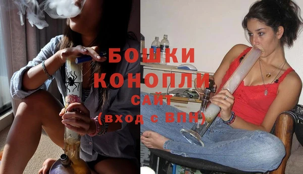круглые Нефтекумск