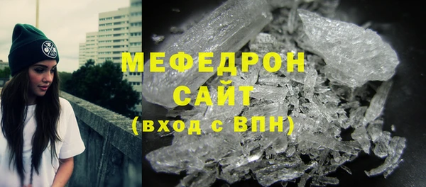 круглые Нефтекумск