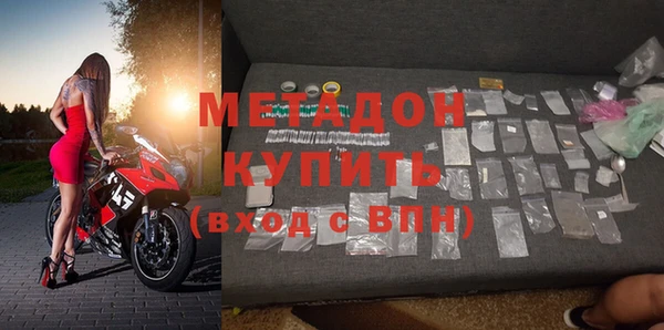 прущая мука Нефтегорск