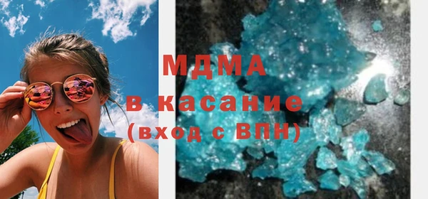 ешки Гвардейск