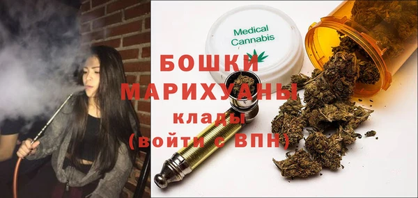 круглые Нефтекумск