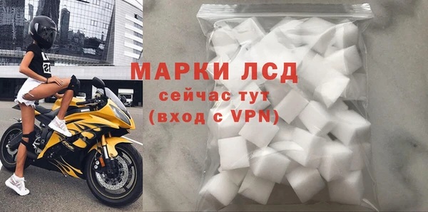 прущая мука Нефтегорск