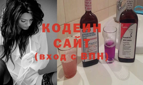 марихуана Нея