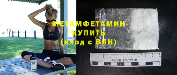 круглые Нефтекумск
