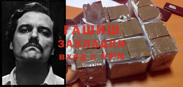 круглые Нефтекумск