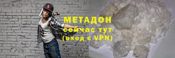 прущая мука Нефтегорск