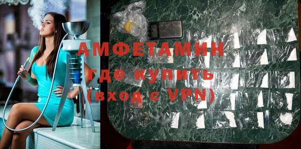 прущая мука Нефтегорск