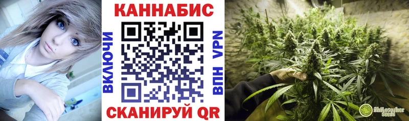 Конопля MAZAR  дарк нет Telegram  Правдинск 